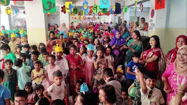 Children playing in the school playground.